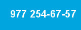 977 254-67-57 977 254-67-57